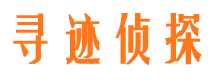 新乡外遇出轨调查取证